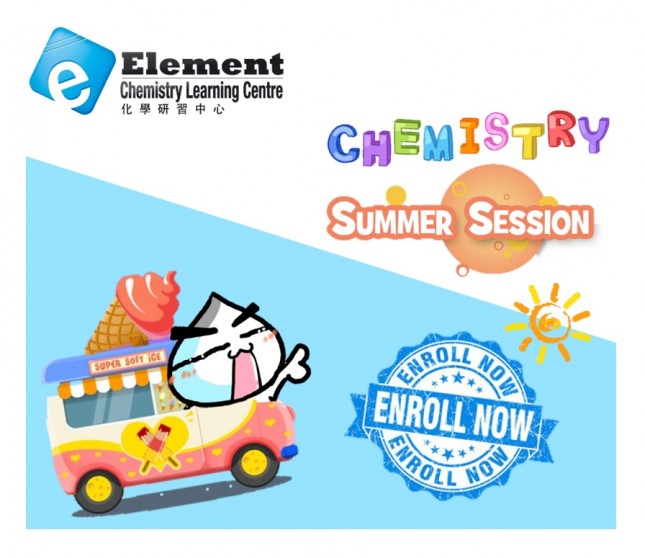 summer enrollment 2018